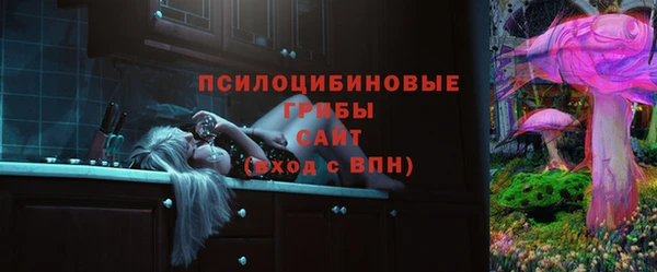 марихуана Аркадак