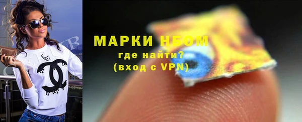 марихуана Аркадак