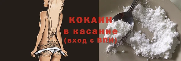 марихуана Аркадак