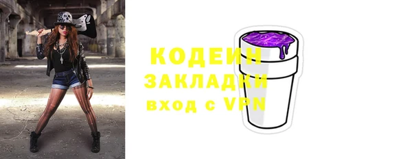 марихуана Аркадак
