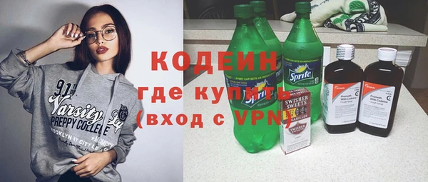 марихуана Аркадак