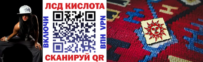 Марки NBOMe 1,8мг Новосокольники